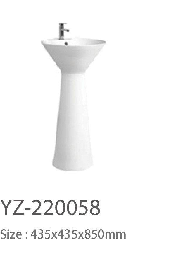 YZ-220058